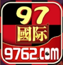 97国际97622安卓版