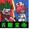 猛鬼的末日游戏手机版